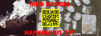 герыч Уссурийск