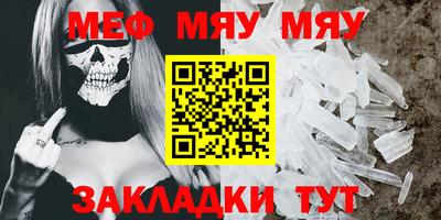 гашиш Тула