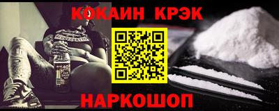mix Туймазы