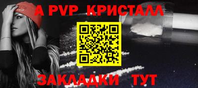 кокаин Усть-Илимск