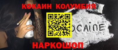 mdpv Усть-Джегута