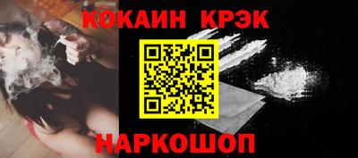 mix Туймазы