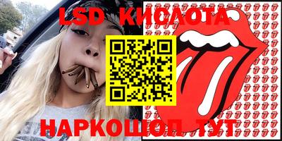 mix Туймазы