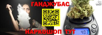 гашиш Тула