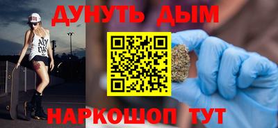 герыч Уссурийск