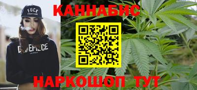 гашиш Тула
