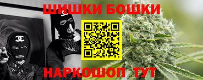 гашиш Тула