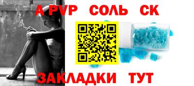 mdpv Усть-Джегута