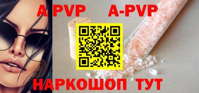 герыч Уссурийск