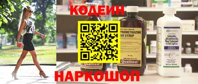 mdpv Усть-Джегута