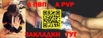 гашиш Тула