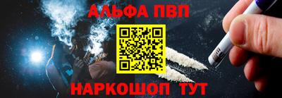 герыч Уссурийск