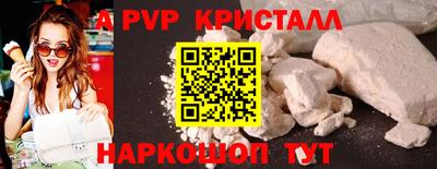 mdpv Усть-Джегута