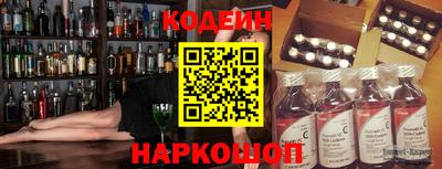 mdpv Усть-Джегута