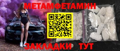 mix Туймазы