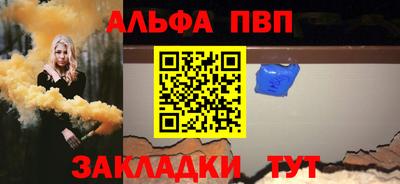 кристаллы Тулун