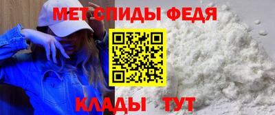 гашиш Тула