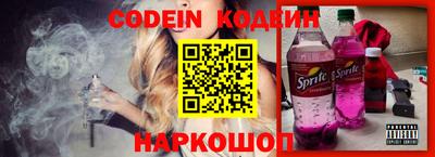 mdpv Усть-Джегута
