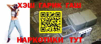 кокаин Усть-Илимск