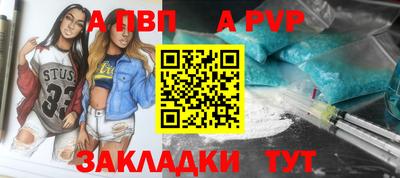 кристаллы Тулун