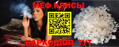 mix Туймазы