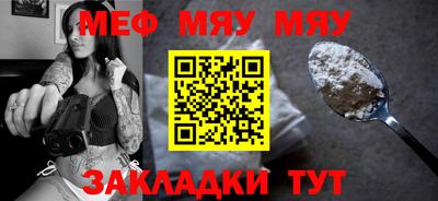 кокаин Усть-Илимск